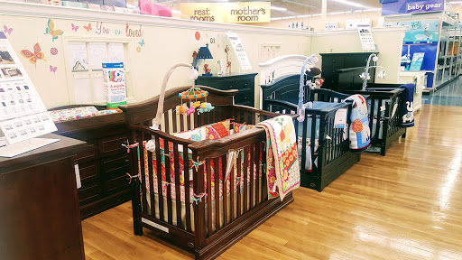 Baby Store «Babies