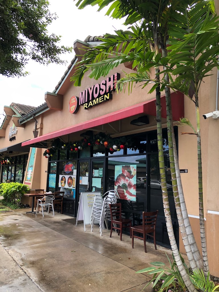 Miyoshi Ramen 96734