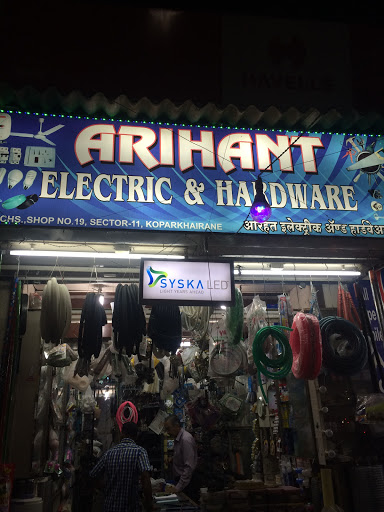 Arihant Electric & Hardware