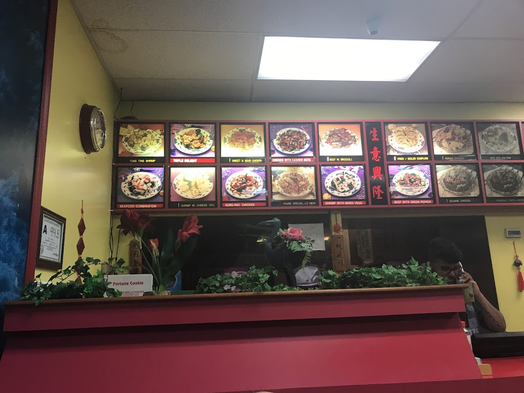 Southern China Concord, NC 28025 Menu, Reviews, Hours & Contact