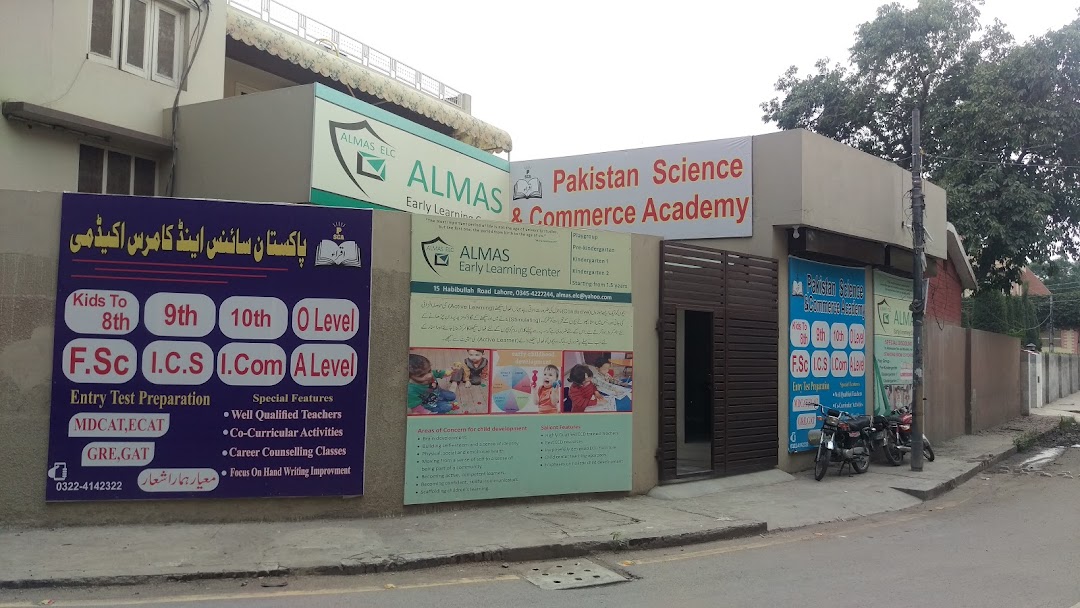 Pakistan Science & Commerce Academy