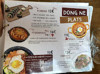 Dong Né à Paris menu