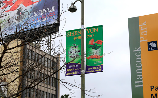 Tourist Attraction «Go Los Angeles Card at LA Visitor Information Center», reviews and photos, 6801 Hollywood Blvd, Los Angeles, CA 90028, USA