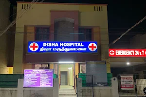 Disha Hospital image