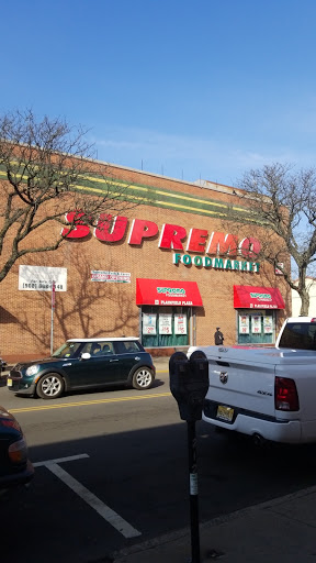 Supermarket «Supremo Food Market», reviews and photos, 249 E Front St, Plainfield, NJ 07060, USA