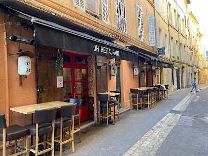 Oh Restaurant - 14 Rue Félibre Gaut, 13100 Aix-en-Provence, France