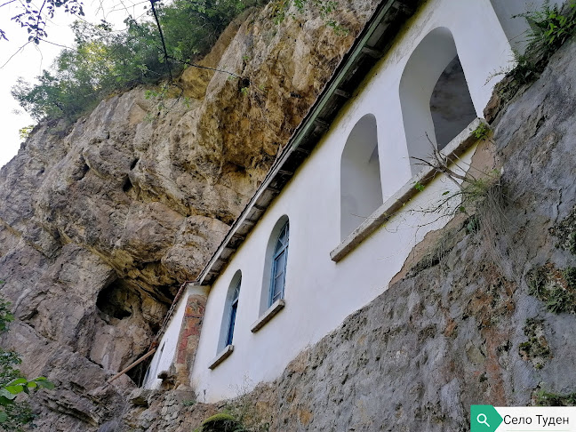 Отзиви за Разбоишки манастир „Въведение Богородично“ в София - църква