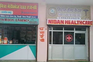 NIDAN HEALTH CARE image