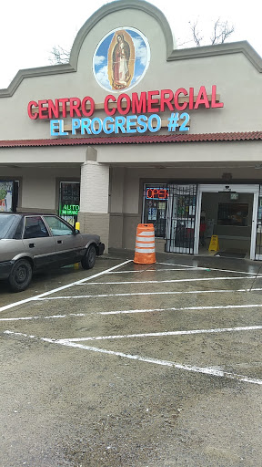 Supermarket «El Progreso», reviews and photos, 1720 Vesta Ave, Atlanta, GA 30337, USA