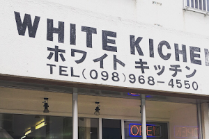 White Kitchen image