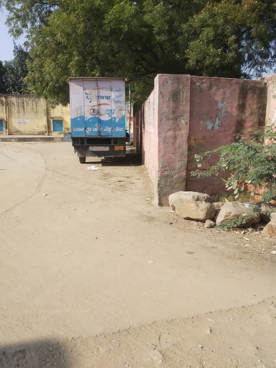 राजकीय उच्च माध्यमिक विद्यालय पावटा