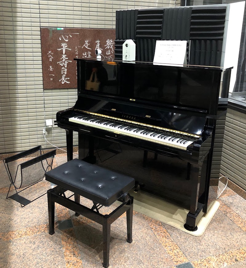 Yamaha Street Piano