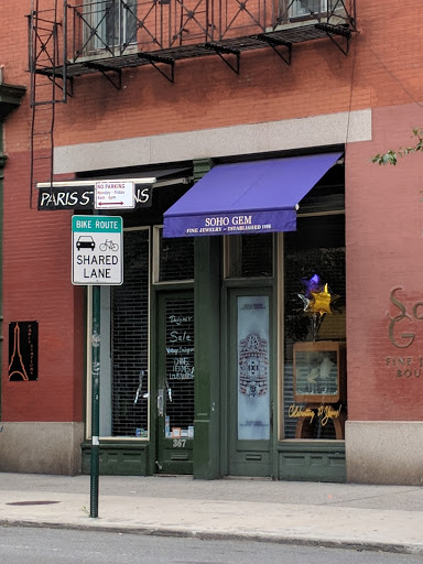 Jewelry Store «Soho Gem Fine Jewelry Boutique», reviews and photos, 367 W Broadway, New York, NY 10013, USA