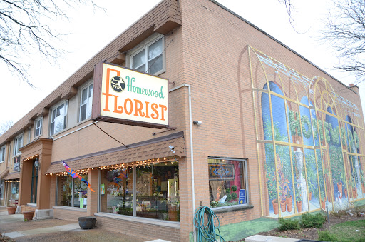 Florist «Homewood Florist», reviews and photos, 18064 Martin Ave, Homewood, IL 60430, USA