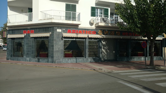 Restaurante Asiático Av. son Morera, 12, 07750 Ferreries, Balearic Islands, España