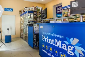 Центр фотодруку PrintMag.ua image