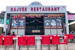 RAJVEE RESTAURANT image