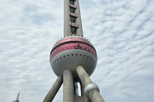 Dongfangmingzhu Pleasure Cruise Boat Wharf image