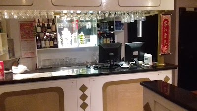 Photos of Pagoda Chinese Restaurant, Castletroy
