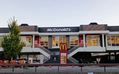 McDonald's Ashiya Uchide image