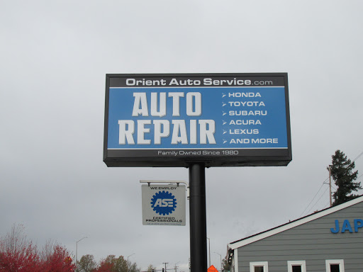Auto Repair Shop «Orient Auto Service», reviews and photos, 1550 SE Orient Dr, Gresham, OR 97080, USA