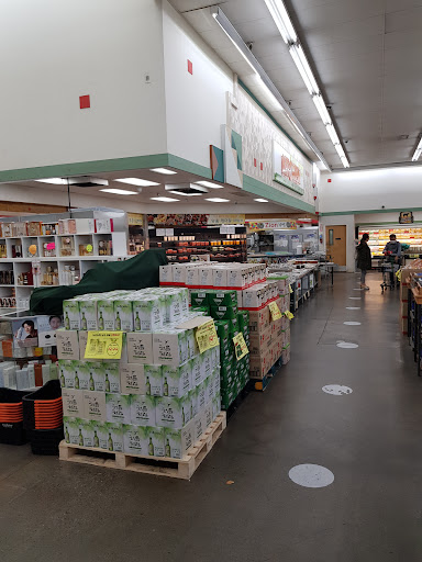 Grocery Store «Zion Market», reviews and photos, 5400 Beach Blvd, Buena Park, CA 90621, USA