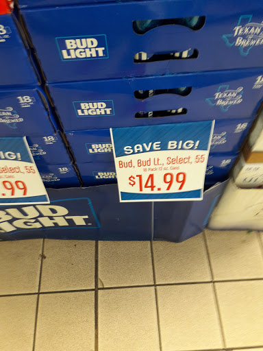 Movie Rental Kiosk «Redbox», reviews and photos, 1407 W Nolana Loop, Pharr, TX 78577, USA