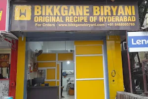 Bikkgane Biryani image