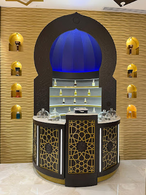 Arabian Oud à Le Chesnay-Rocquencourt