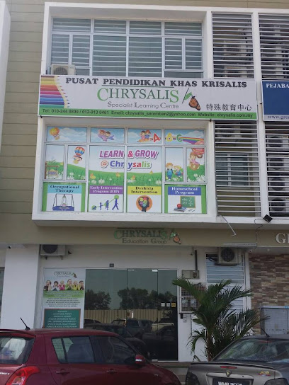 Chrysalis Special Needs Centre