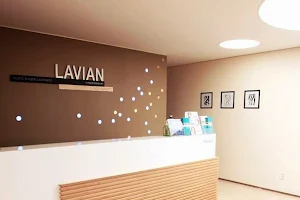 Lavian Plastic Surgery Clinic image