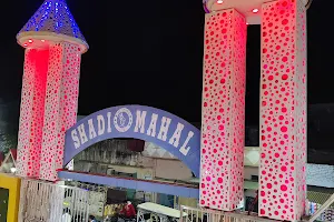 Shadi Mahal شادی محل image