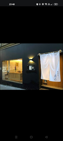 Photos du propriétaire du Restaurant de sushis Kiyo Aji à Paris - n°5