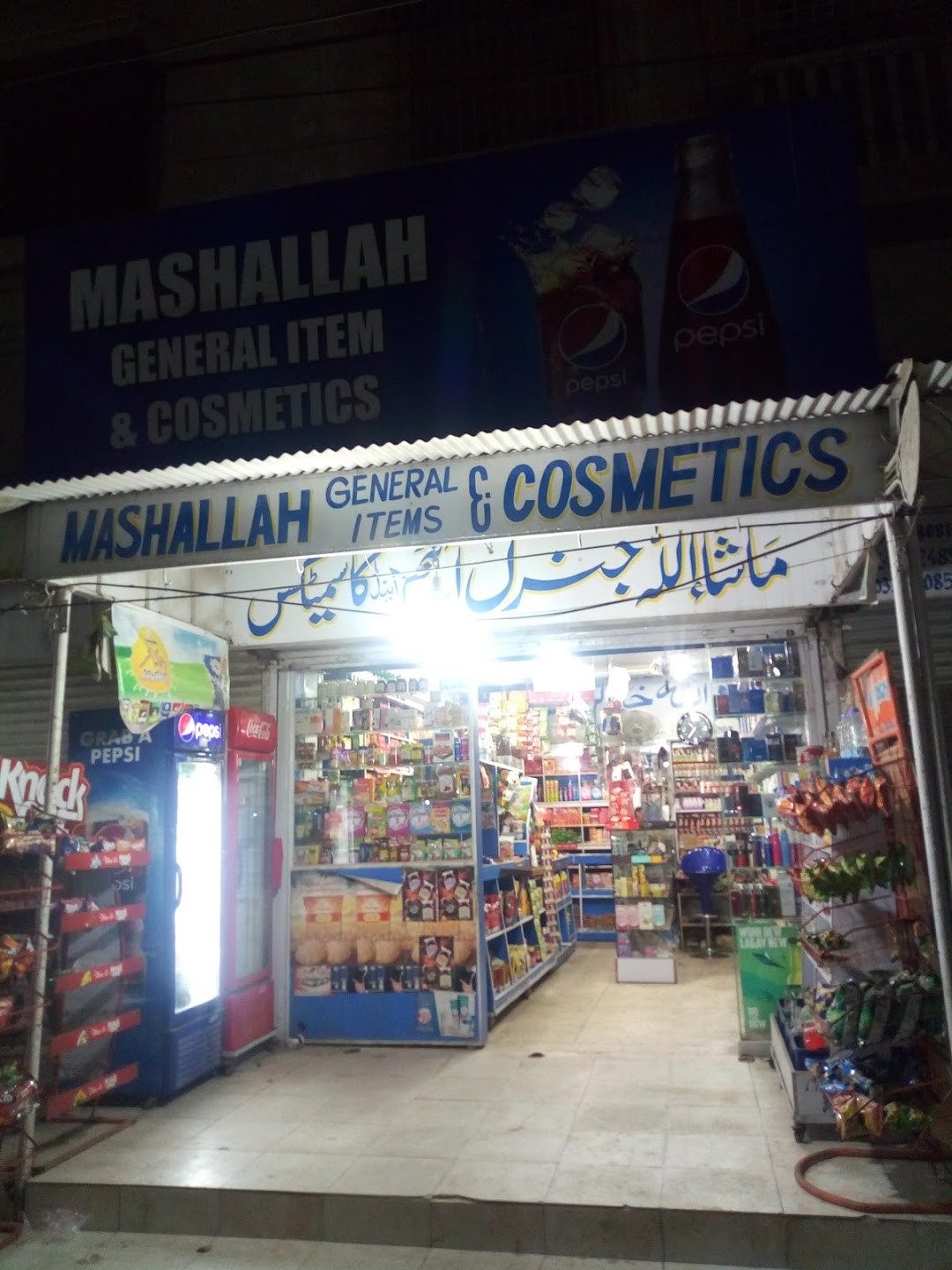 Mashallah General Item & Cosmetics