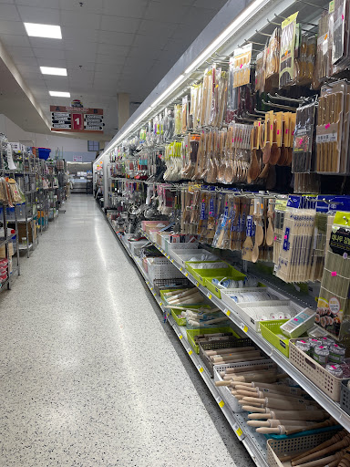 Supermarket «Nam Dae Mun Farmers Market», reviews and photos, 5158 Memorial Dr Suite 402, Stone Mountain, GA 30083, USA