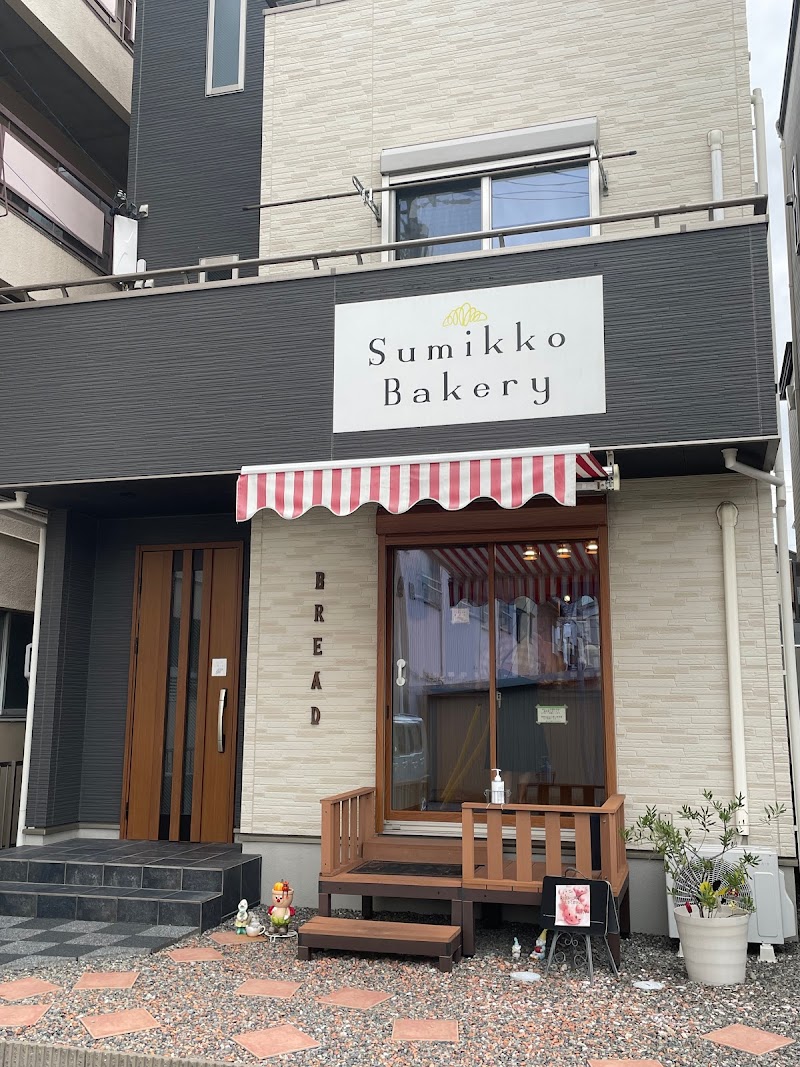 Sumikko Bakery