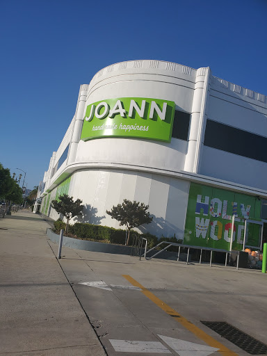 Fabric Store «Jo-Ann Fabrics and Crafts», reviews and photos, 1250 S La Cienega Blvd, Los Angeles, CA 90035, USA