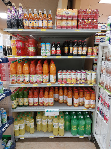 Grocery Store «Global Food», reviews and photos, 13814 Outlet Dr, Silver Spring, MD 20904, USA