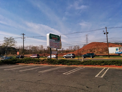 Grocery Store «Quick Stop Food Stores», reviews and photos, 1665 Stelton Rd, Piscataway Township, NJ 08854, USA