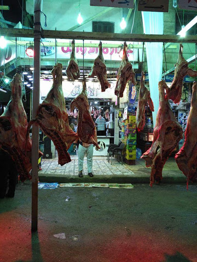 جزارة الأوائل 