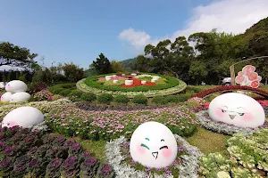 Yangming Park image