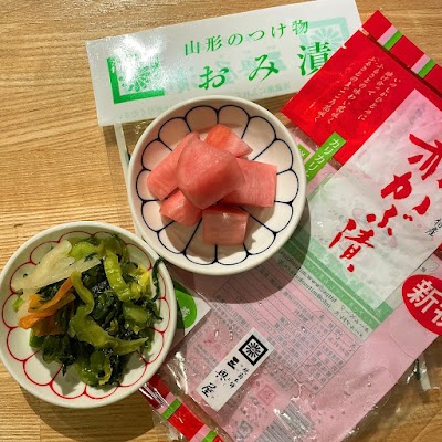 ㈱三奥屋