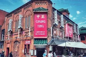 Chung Ying image
