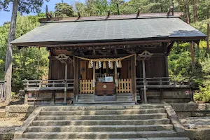 Takeisao Shrine image