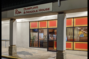 Ren Dumpling & Noodle House Llc image