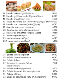 Photos du propriétaire du Restaurant chinois Les raviolis de grande mère (New raviolis de chez moi) à Paris - n°5