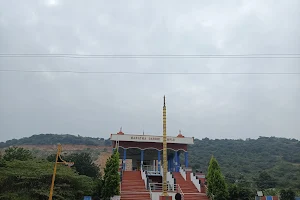 Mahatma Gandhi Temple image