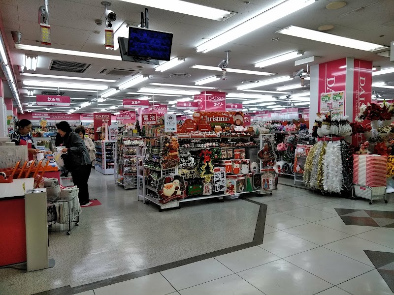 ダイソー長原東急ストア店 東京都大田区上池台 100 円ショップ グルコミ