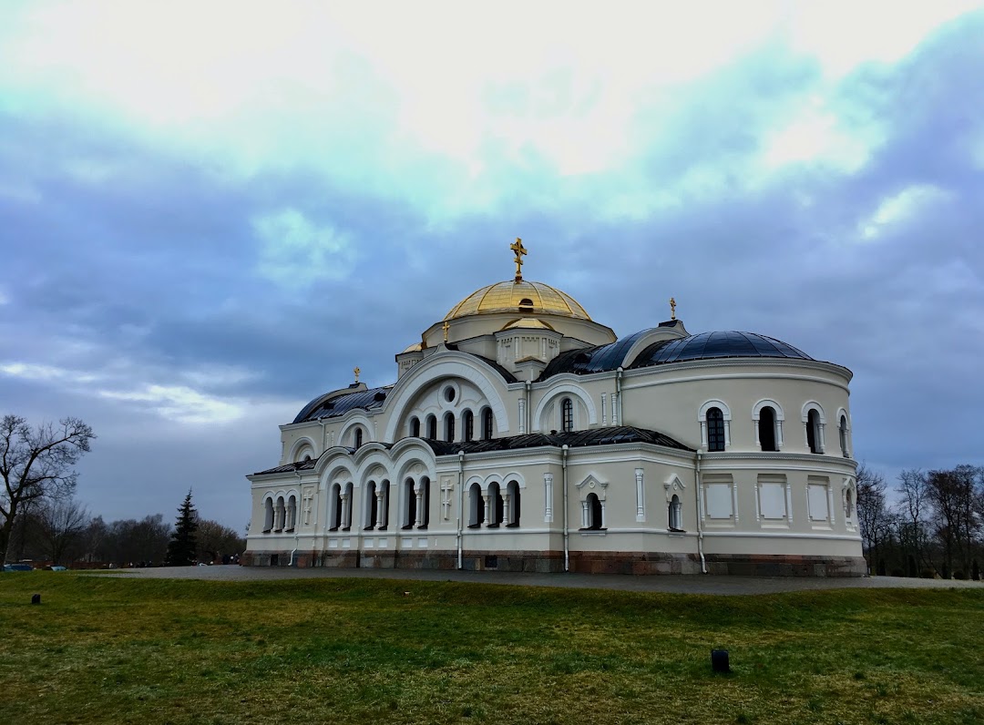 Brest, Belarus