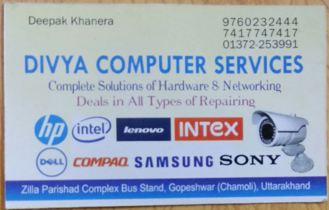 Divya Computer Services